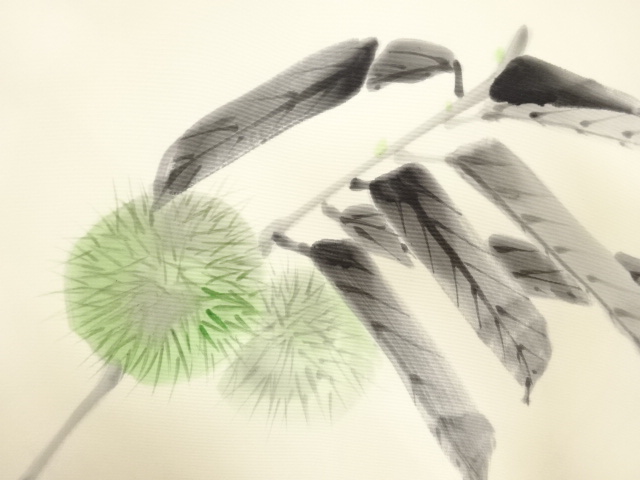 アンティーク　熊谷好博子作　塩瀬　手描き　栗模様　名古屋帯